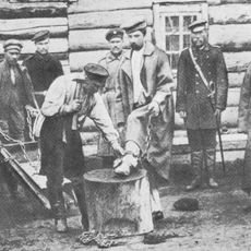 Sakhalin Penal Colony