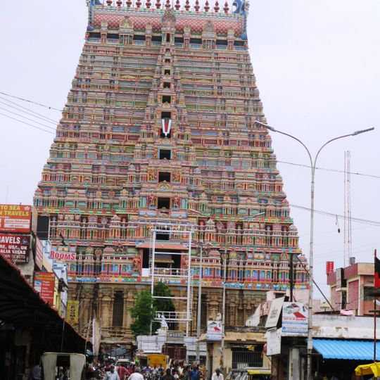 Temple de Sri Ranganathaswamy