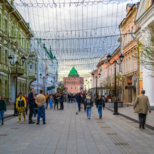 Rua Bolshaya Pokrovskaya