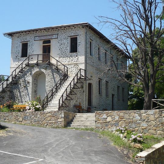 Achillopouleios Commercial School, Tsankarada