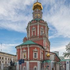 Epiphany Monastery