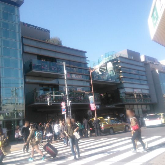 Ueno no Mori Sakura Terrace