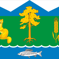 霍尔塔格纳市镇