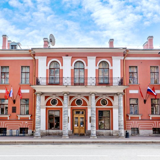 Mansion of Apraksin , Saint Petersburg
