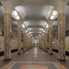 Avtozavodskaya