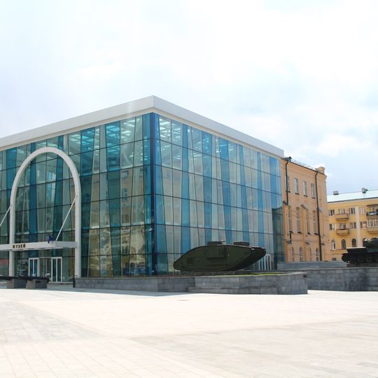 M. F. Sumtsov Kharkiv Historical Museum