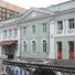 Gogol Center
