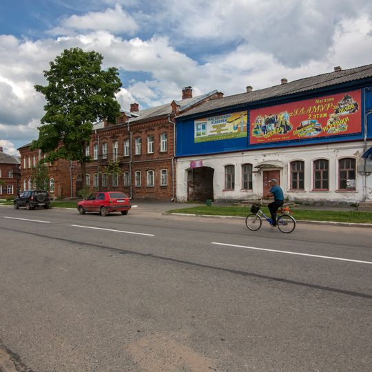 Moskovskaya 13, Krestsy