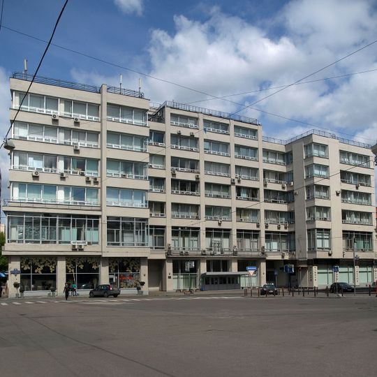 Gostorg Building