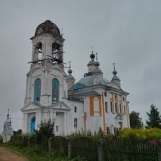 Church of the Transfiguration