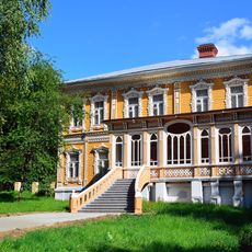 Главный дом (Фурманов)