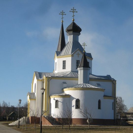 Exaltation of the Holy Cross Orthodox church in Kasciukovičy