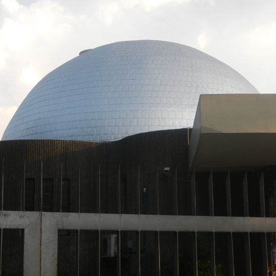 National Planetarium
