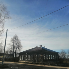 Дом жилой Сахарниковых (Кашин)