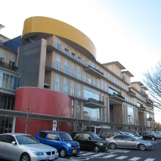 Tokyo Metropolitan Children's Medical Center