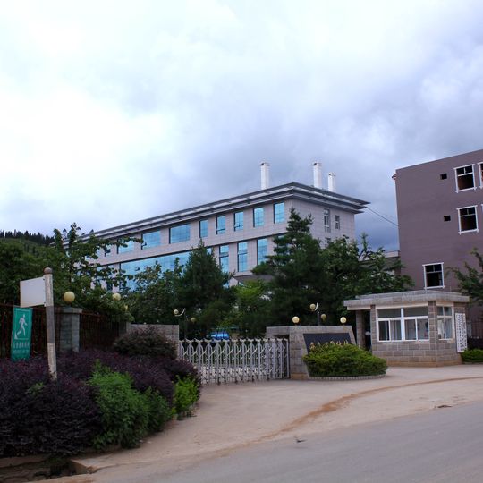 Tuanjie Subdistrict, Kunming