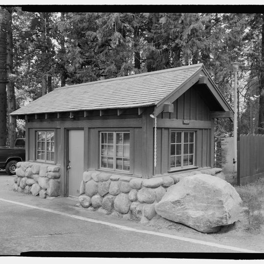 South Entrance Office