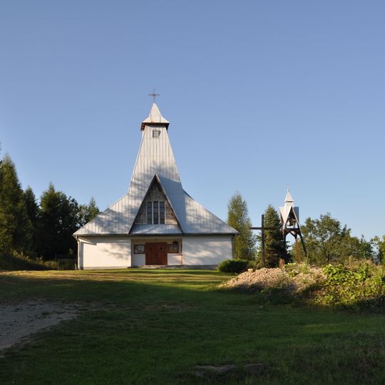 Zatwarnica
