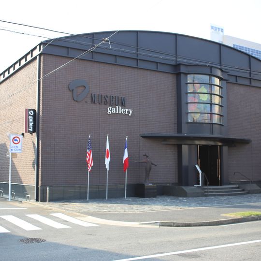 Daiichi Museum for art