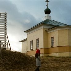 Церковь Рождества Иоанна Предтечи (Марилово (Матигорская с/а))