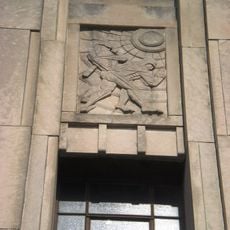 Art Deco Relief Panels of Baseball Players