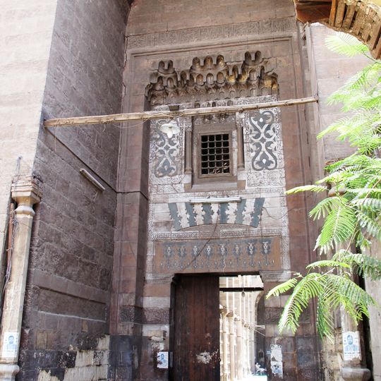 Mosque of Amir al-Maridani