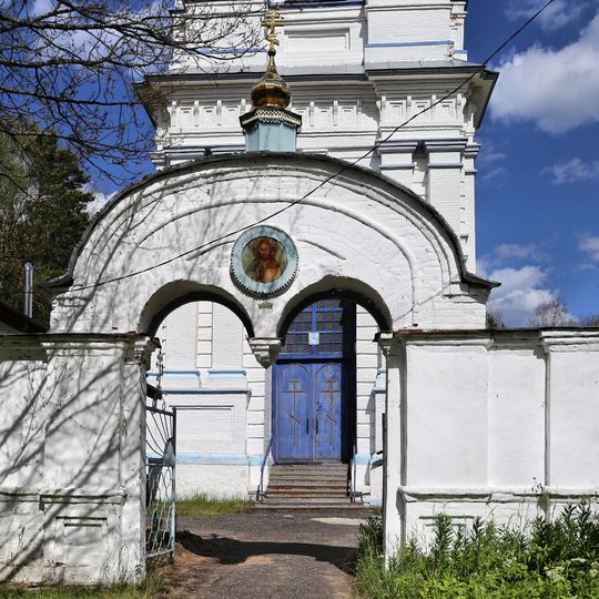 Ограда с воротами