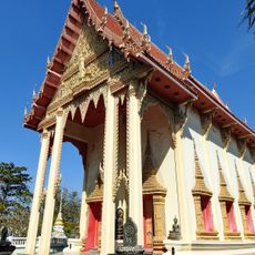 Wat Nak