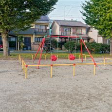 Ishihara Park