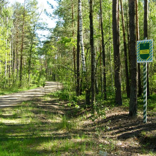 Volosne hydrological sanctuary