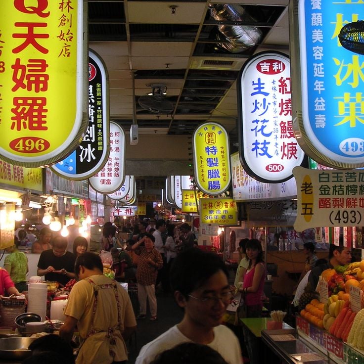 Shilin Night Market