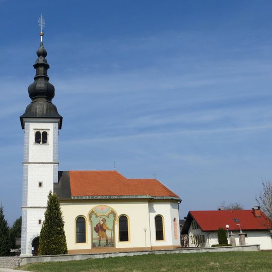 Cerkev sv. Duha, Sveti Duh