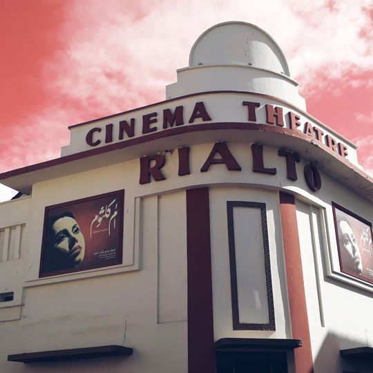 Cinema Rialto