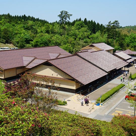 Iwami Ginzan World Heritage Center