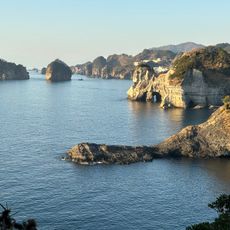 Kamego Rock