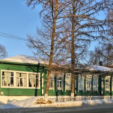 Дом конструктора-оружейника Фёдорова В.Г. (Ковров)