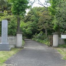 宝蔵院