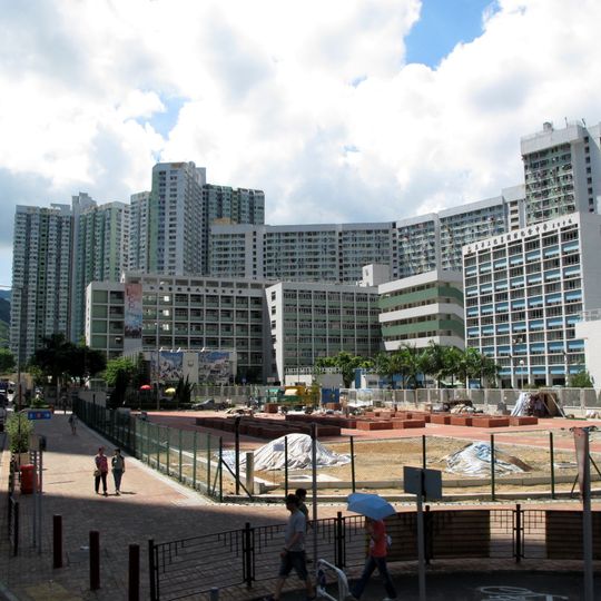 Po Lam Estate