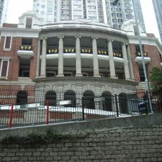 Musée du Dr Sun Yat-sen
