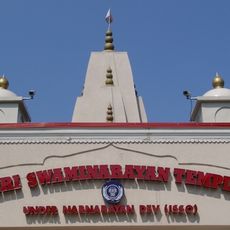 Shri Swaminarayan Mandir, New Jersey