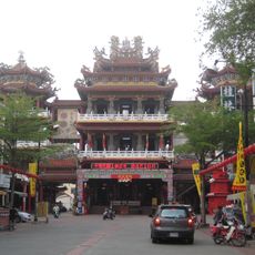 下營北極殿玄天上帝廟