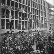 City hall Patijnlaan