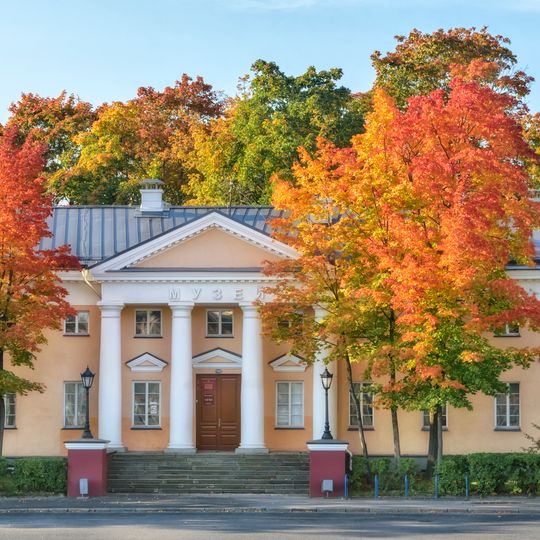 National museum of Karelia