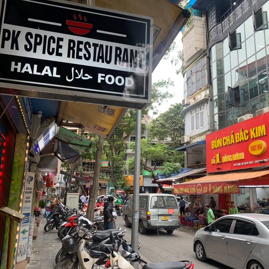 Pk Spice Indian Restaurant Hanoi