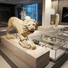 Archaeological Museum of Ioannina