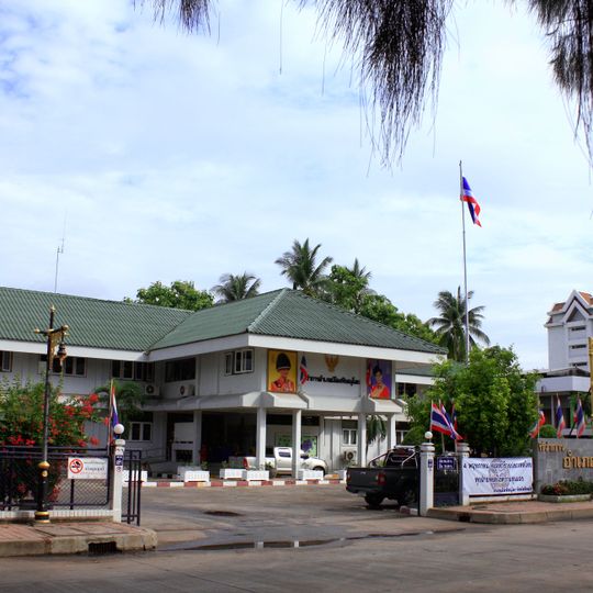Distretto di Mueang Phitsanulok