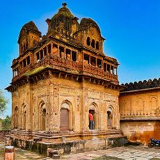 Tapasi Matha, Bilhari