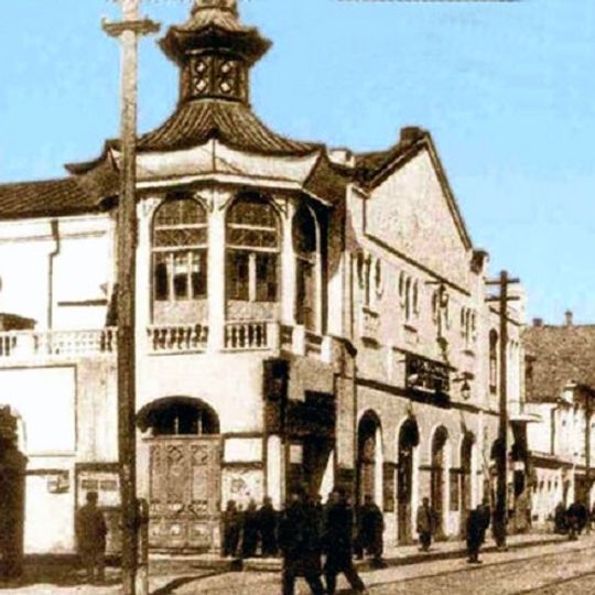 Semed Vurgun Russian Drama Theatre building