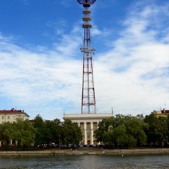 Minsk TV tower
