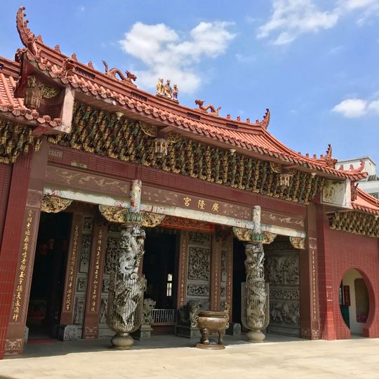 Gwanlong Temple